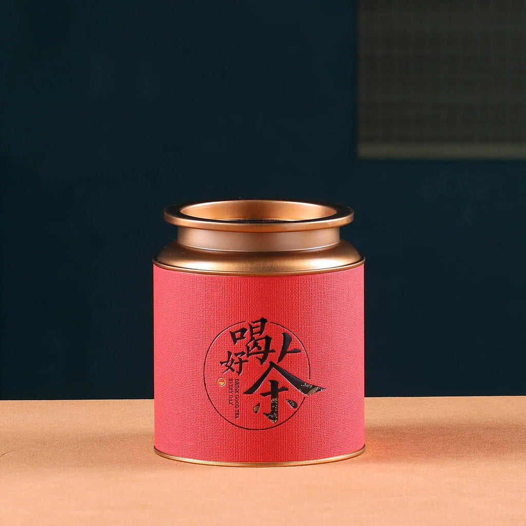 Boîte à Thé Design en Métal et Motifs Chinois