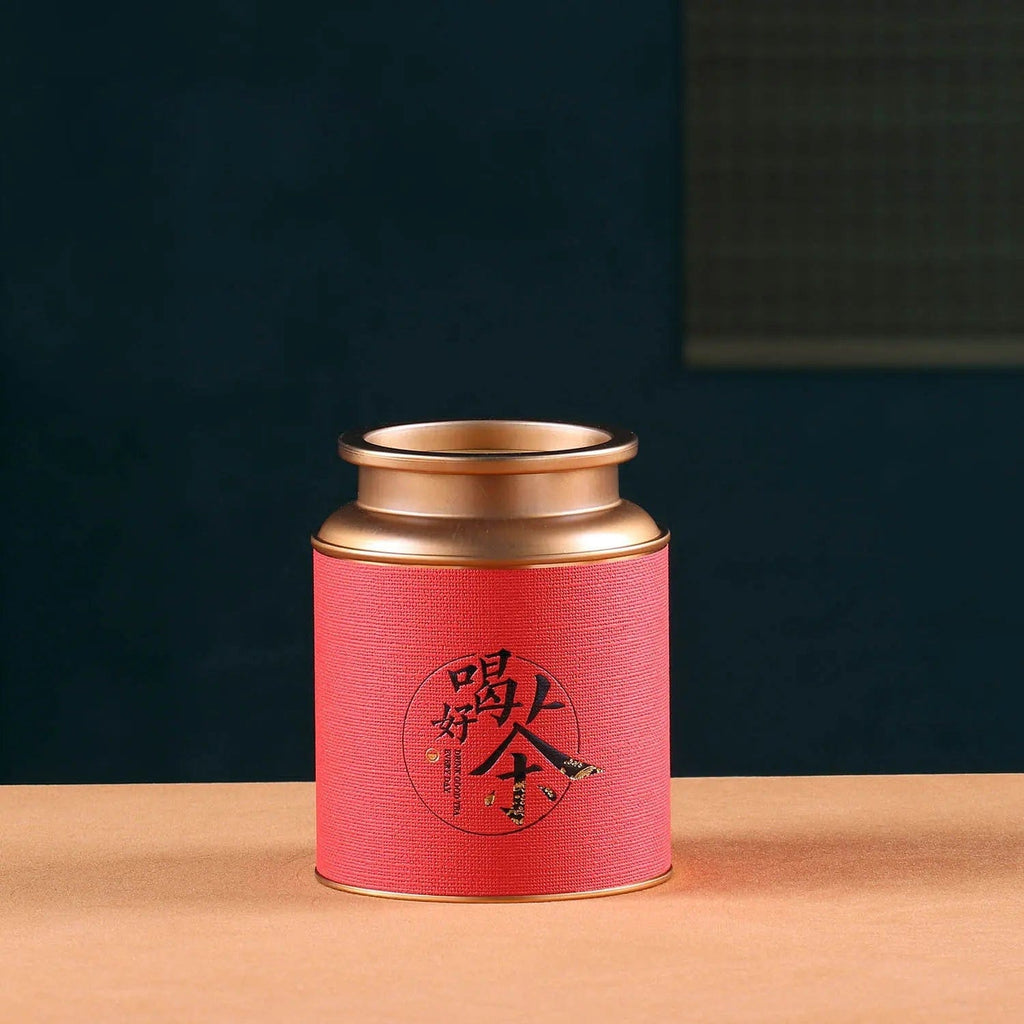Boîte à Thé Design en Métal et Motifs Chinois