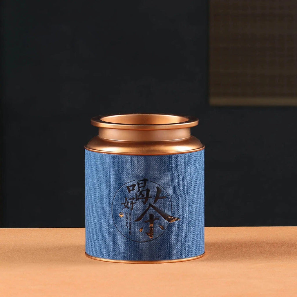 Boîte à Thé Design en Métal et Motifs Chinois