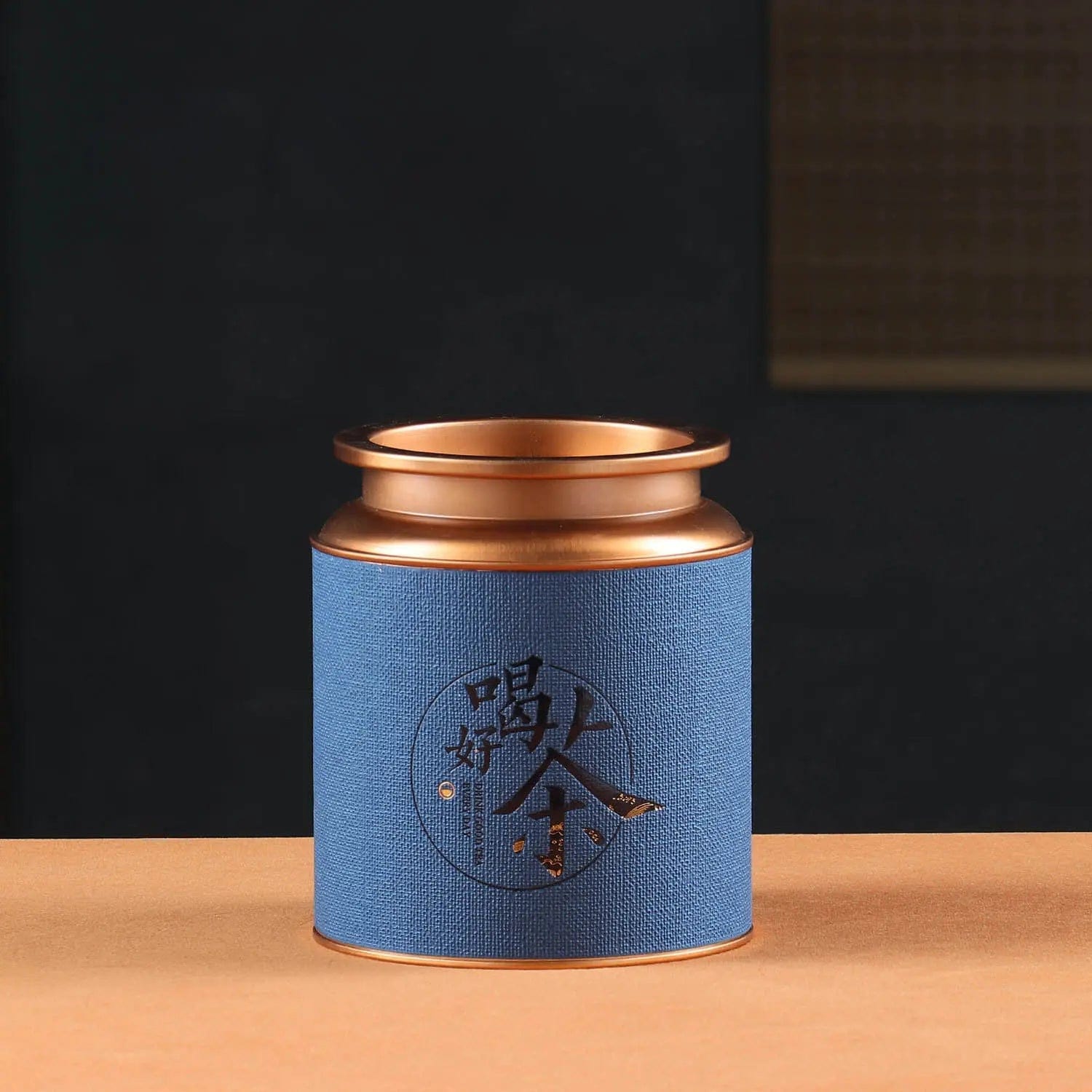 Boîte à Thé Design en Métal et Motifs Chinois
