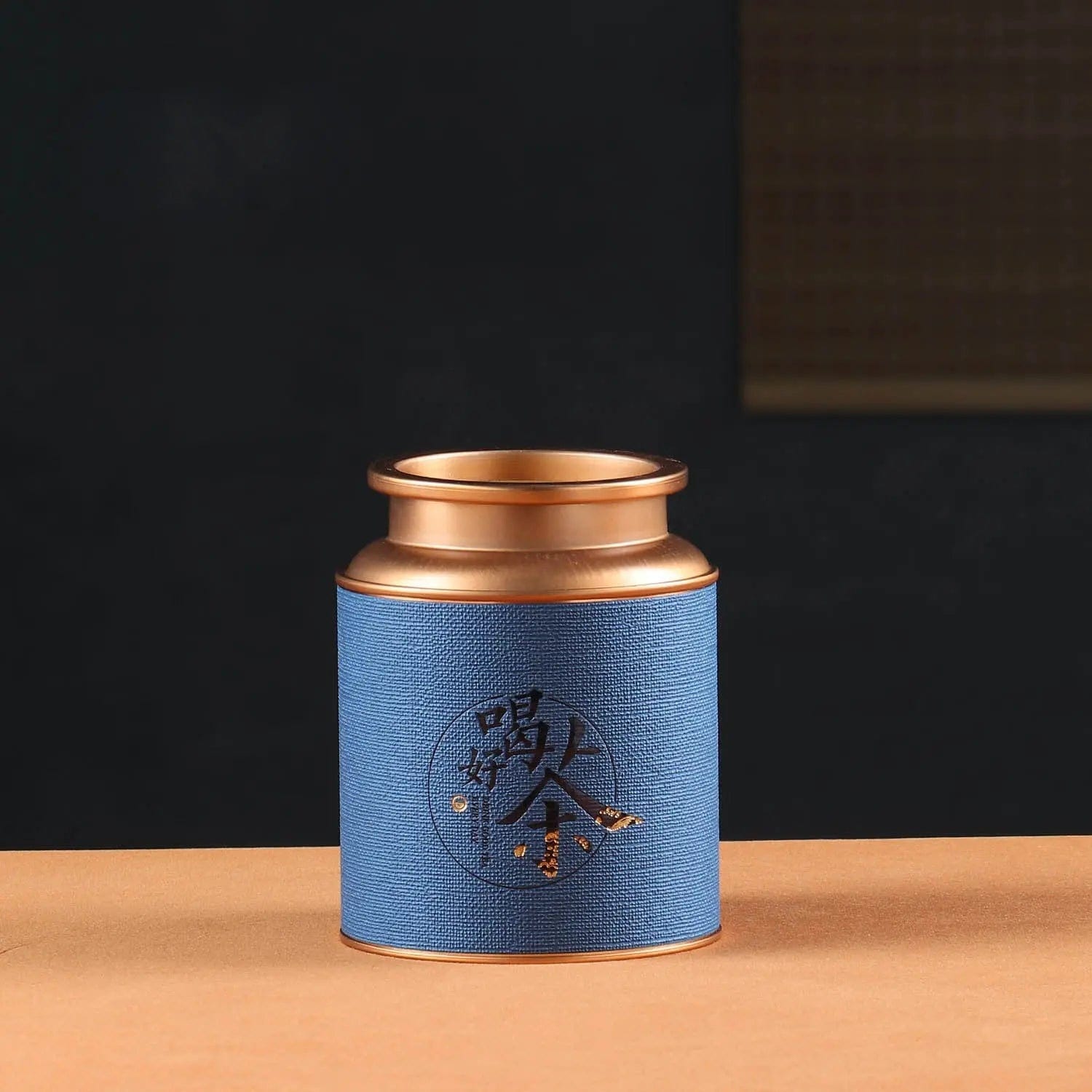 Boîte à Thé Design en Métal et Motifs Chinois