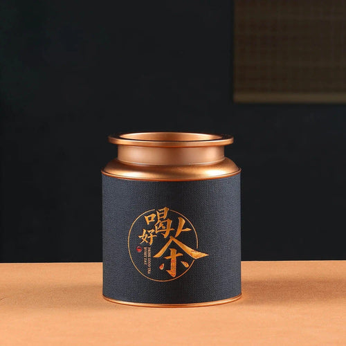 Boîte à Thé Design en Métal et Motifs Chinois