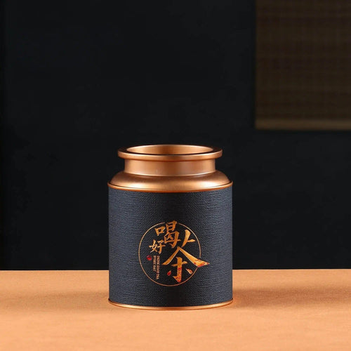 Boîte à Thé Design en Métal et Motifs Chinois