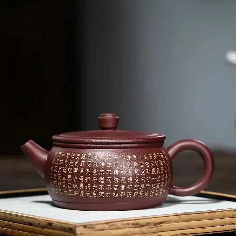 Théière Chinoise Yixing Marron en Argile Motif Écritures 260ML
