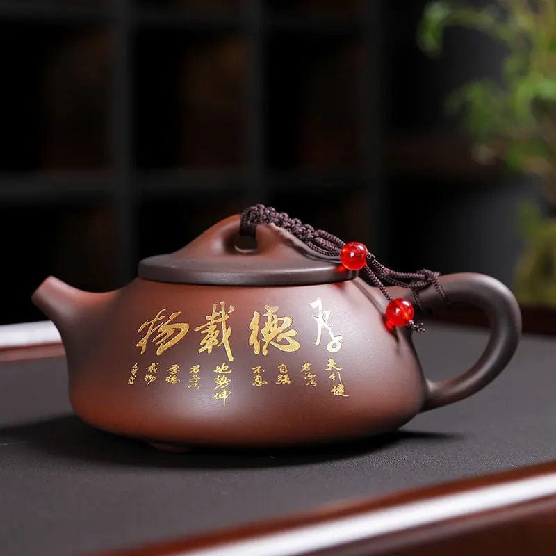 Théière Chinoise Yixing Marron Motif Symboles en Argile 230ML